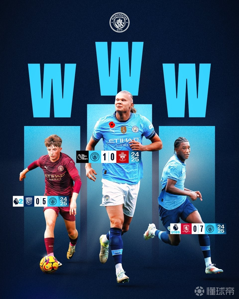 官方：日本男团JO1和INI成为日本国家队官方大使（官宣：JO1与INI出任日本国家队官方大使）