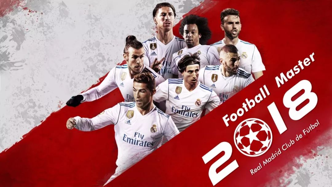 喷气机官方：阿奎利纳因伤退出对阵凤凰大名单，水沼宏太入替（喷气机官宣：阿奎利纳伤缺战凤凰大，水沼宏太递补入名单）