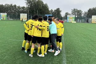 托尼：意甲唯一有可能拉开差距的球队是国米，但那取决于欧冠（托尼：国米或成意甲唯一能拉开差距者，关键在欧冠）