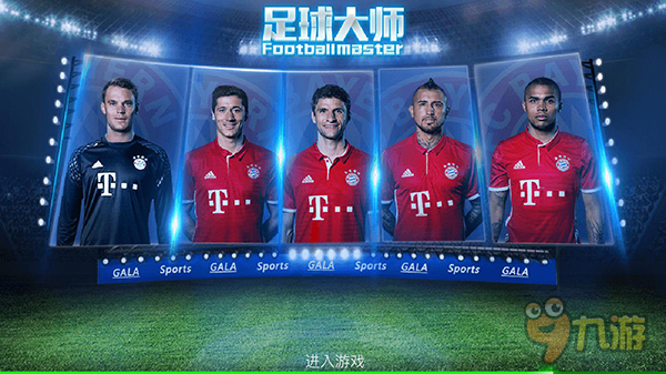 CBA球队伤病更新及战术调整（CBA各队伤情速递与战术变阵）