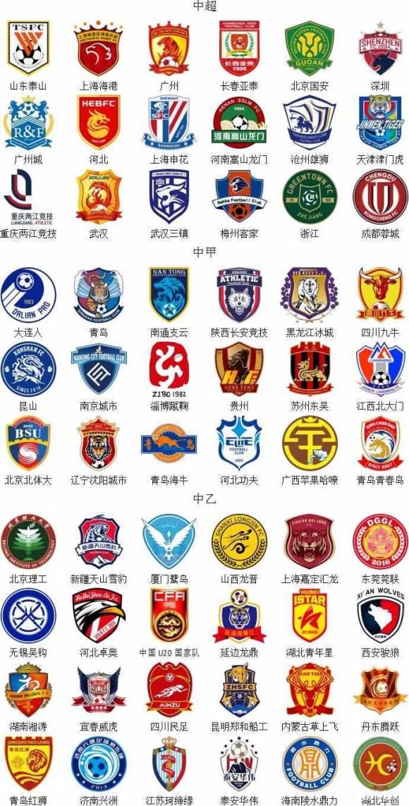 官方：博尔哈当选皇马vs塞尔塔全场最佳球员（官宣：博尔哈获评皇马对阵塞尔塔全场最佳）