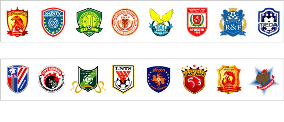 都体：尤文重新考虑引进扎卡；弗拉霍维奇有望出战佛罗伦萨（都灵体育报：尤文再评估引进扎卡，弗拉霍维奇有望出战佛罗伦萨）