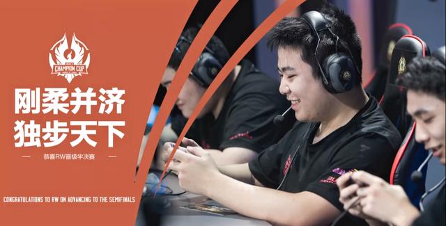 力和篮板保 力和篮板保